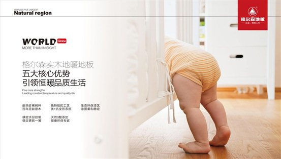 C:UsersAdministratorDesktop_副本.jpg