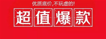 http://db.jmcdn.cn/201810/08/180103B474A15F-E4E2-C362-3600-B7C17D41780C-1.jpg