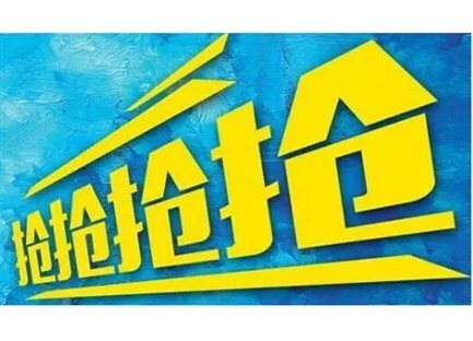 http://db.jmcdn.cn/201810/08/180103F2F7A20C-8E19-5FC9-BE0A-C3DEC6D17DCD-1.jpg