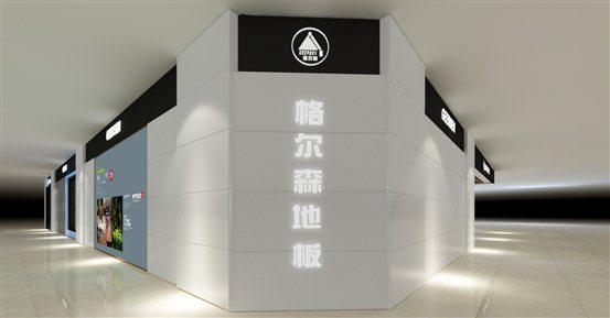 C:UsersAdministratorDesktop微信图片_20180819131034.jpg