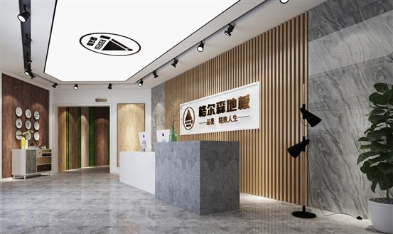 C:UsersAdministratorDesktop微信图片_20180819131038.jpg