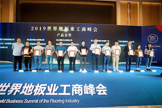 微信图片_20190927095911